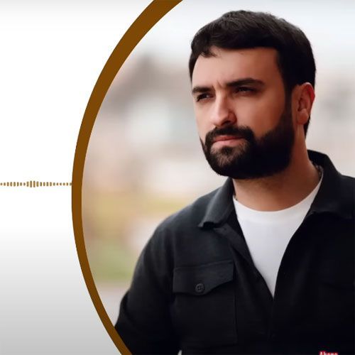 دانلود آهنگ آصف محرم اف به نام سونونجو بسته