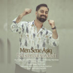 بابک بابازاده