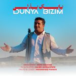 بابک بذلی