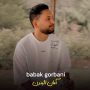 دانلود آهنگ بابک قربانی بنام آمان الیندن بابک قربانی