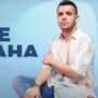 بیلال سونسس