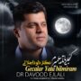 دکتر داوود اجلالی