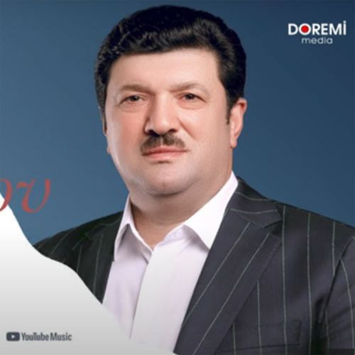 دانلود آهنگ افلاطون قباد اف بنام آی عمروم