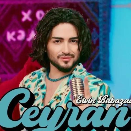 دانلود آهنگ الوین بابازاده بنام جیران آماندی جیران