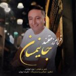دانلود آهنگ ترکی فرامرز عقلمند به نام جانیمسان