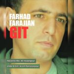 دانلود آهنگ فرهاد فرجیان به نام گئت فرهاد فرجیان