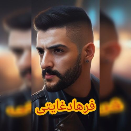 دانلود آهنگ وفاسیز از فرهاد غایتی