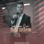 فرید ابراهیمی
