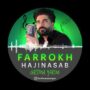 فرخ حاجی نسب
