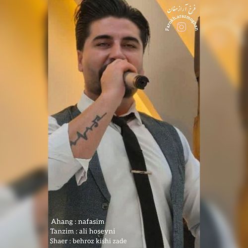 دانلود آهنگ فرخ حاجی نسب بنام نفسیم دانلود آهنگ فرخ حاجی نسب بنام نفسیم