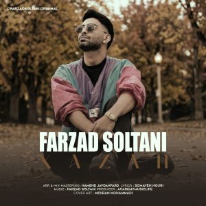فرزاد سلطانی