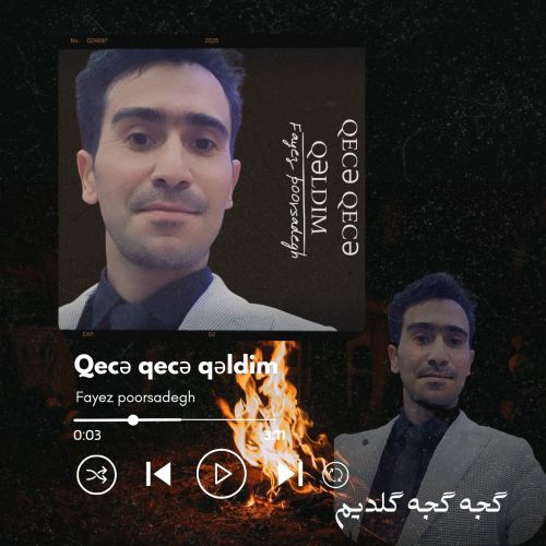 دانلود آهنگ فایز پورصادق بنام گجه گجه گلدیم