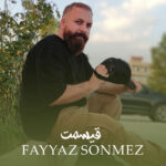 فیاض سونمز