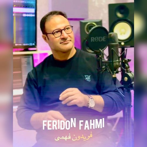 دانلود آهنگ فریدون فهمی بنام خراب هاکردی 