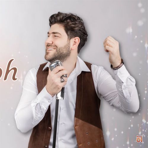 دانلود آهنگ هابیل احمدوف بنام به به