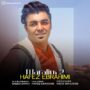 دانلود آهنگ حافظ ابراهیمی به نام مارالیم 2 حافظ ابراهیمی