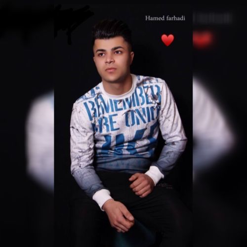 دانلود آهنگ عاشقونم از حامد فرهادی