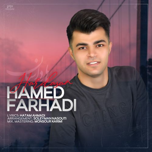 دانلود آهنگ حامد فرهادی بنام هارداسان