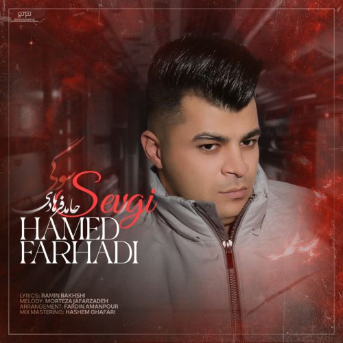 دانلود آهنگ ترکی حامد فرهادی به نام سوگی دانلود آهنگ ترکی حامد فرهادی به نام سوگی