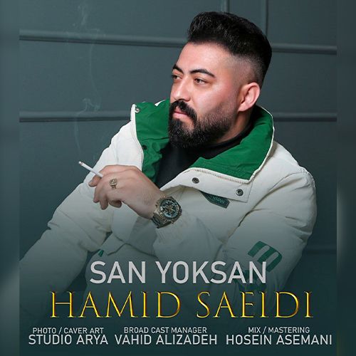 دانلود آهنگ حمید سعیدی بنام سن یوکسان