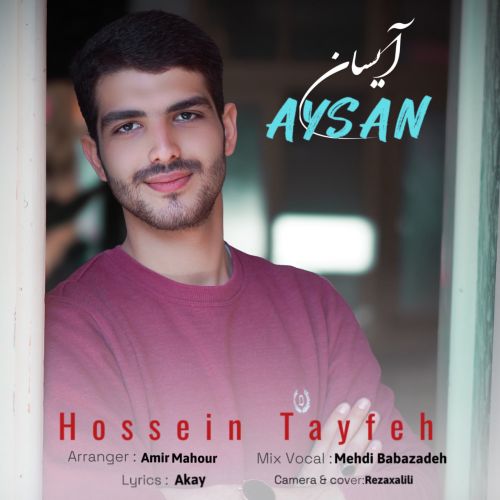 دانلود آهنگ آیسان از حسین طایفه