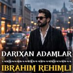 ابراهیم رحیملی