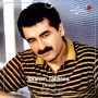 ابراهیم تاتلیسس