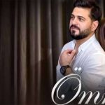 ایلکین حسن