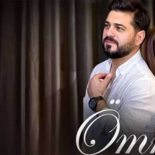 دانلود آهنگ ایلکین حسن بنام عمروم