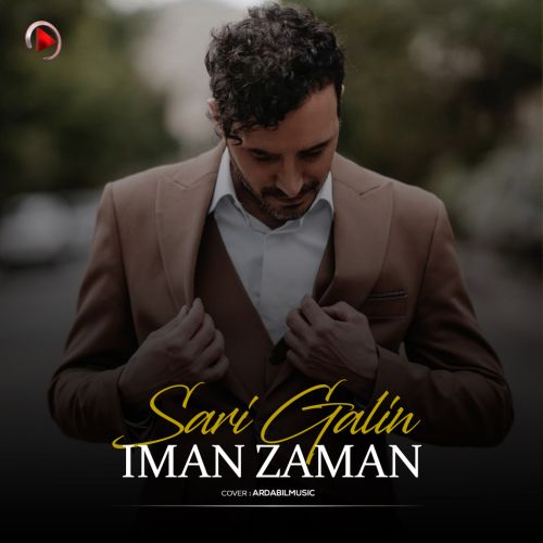 دانلود آهنگ ترکی ایمان زمان به نام ساری گلین