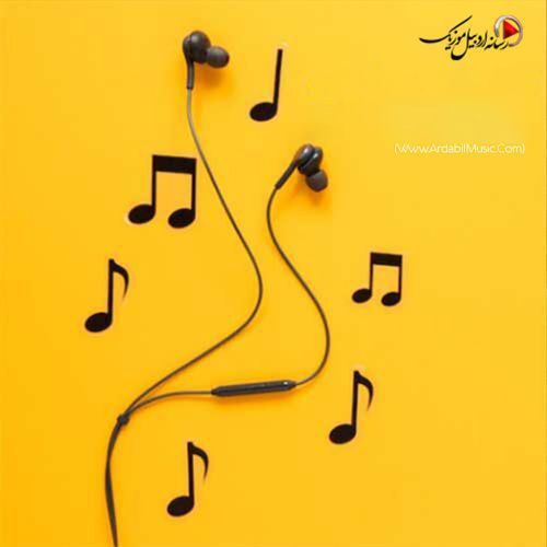 دانلود آهنگ اینستا بنام اوزون بیلرسن (سن سیز آنیم کدر اولار)