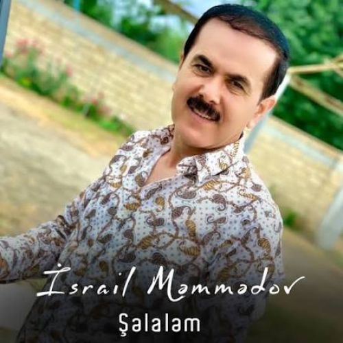 دانلود آهنگ اسرافیل ممدوف بنام شلالم منیم