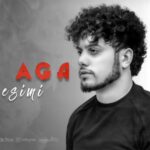 عزت آقا