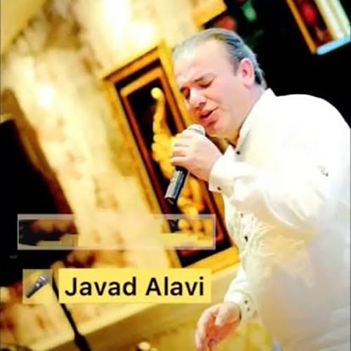 دانلود آهنگ جواد علوی نسب بنام گلجیم گل دسن