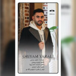 جاوید رستمی