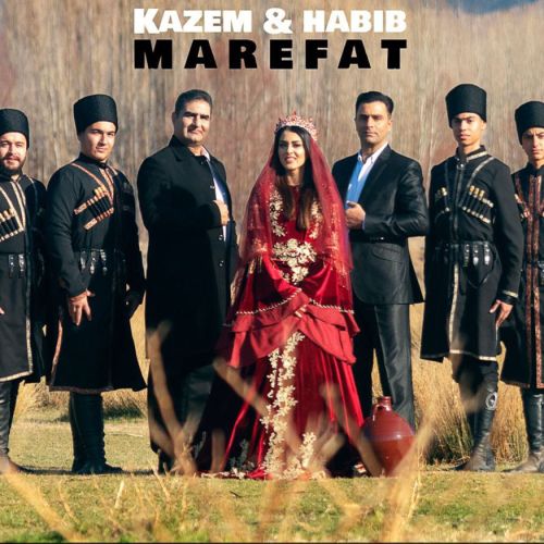 دانلود آهنگ بیر نفر وار از کاظم و حبیب معرفت