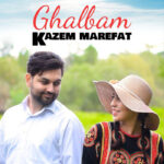 کاظم معرفت