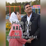 کاظم معرفت