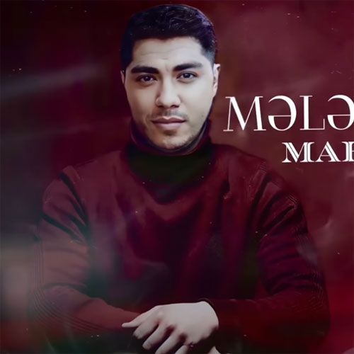 دانلود آهنگ ماهر آی بارات به نام ملکه لر کیمی