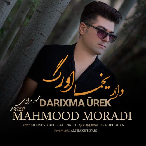 دانلود آهنگ داریخما اورگ از محمود مرادی