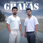 مهدی دانش, هیرام