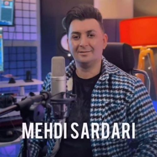 دانلود آهنگ مهدی سرداری بنام جان جان