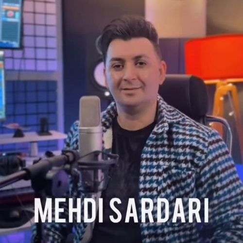 دانلود آهنگ مهدی سرداری بنام گدیرسن یار هارا