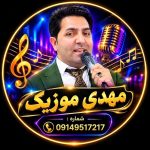 مهدی شایق