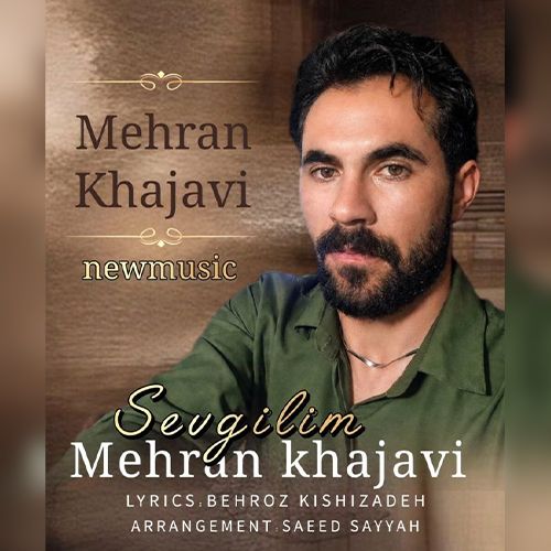 دانلود آهنگ مهران خواجوی بنام سوگیلیم
