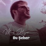 منا علیو