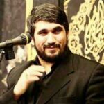دانلود مداحی محمد باقر منصوری به نام گلدیم هرایه قارداش محمد باقر منصوری