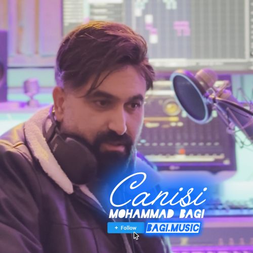 دانلود آهنگ محمد باقی بنام جانیسی دانلود آهنگ محمد باقی بنام جانیسی