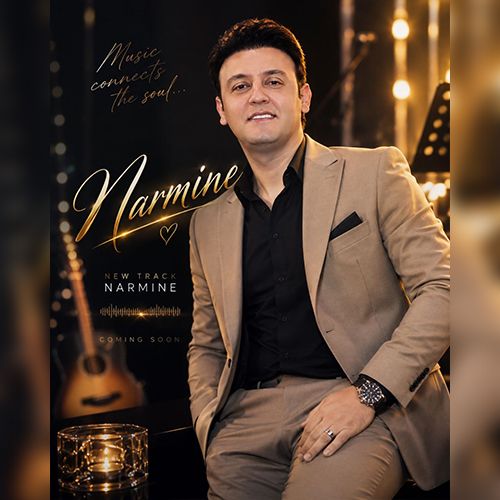 دانلود آهنگ محمد بهرامی بنام نرمینه