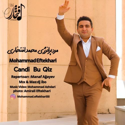 دانلود آهنگ محمد افتخاری بنام جاندی بو قیز